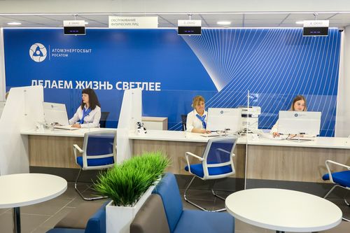 Фото пресс-службы Росатом Энергосбыт